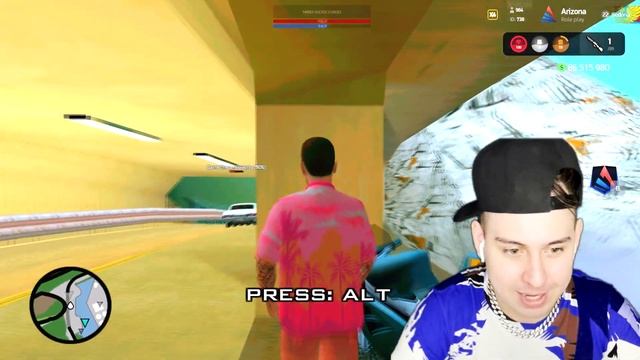 ЗЛОЙ БОМЖ в игре GTA SAMP