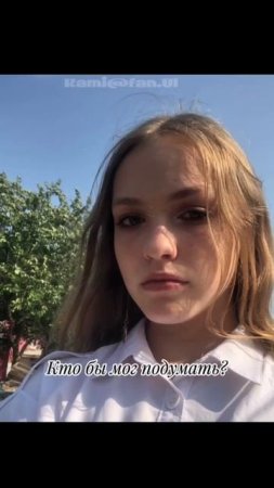 Да я спалила своё лицо🙈Но всё же.#евгенийсемененко #фигурноекатание #shorts
