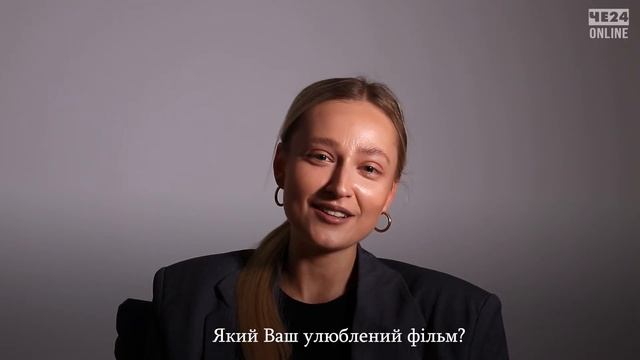 ПРО ЖИТТЯ: Анжела Давидова смотреть онлайн
