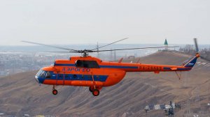 АЭРОГЕО. 20 лет компании