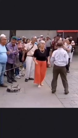 Когда в 70 как в 17