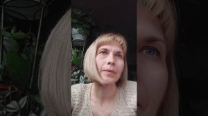 Ольга. Отзыв о курсе _Особенности психологического консультирования в современном мире_