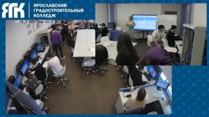 Открытый урок Тимощук М.В.