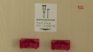 Вагоны с душем, холодильником и микроволновкой появятся в поезде Воронеж — Москва