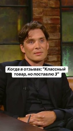 Как на такое реагировать вообще?😂