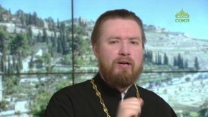 Читаем Апостол. 28 апреля 2025