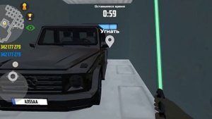 Как получить гелик бесплатно?В симуляторе автомобиля 2
