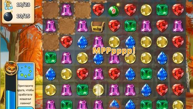 2379.  Инди Кот на Майле  - Осенний мир 2020  - уровень 11 смотреть онлайн