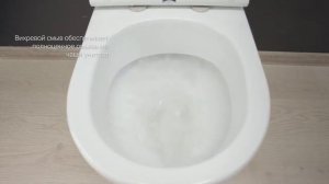 Унитаз компакт AM PM Gem C908607SC