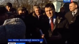 2013.12.07. 23-00. Россия24. Вести в субботу (sl)