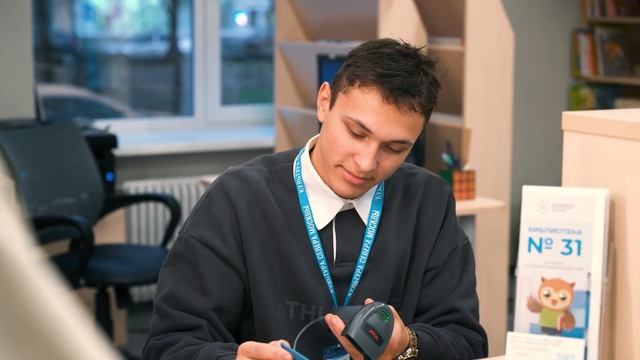 Не просто библиотека