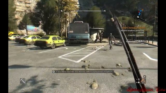 14. Dying Light The Following Азарт Колодец Желаний