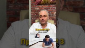 5 признаков созависимых отношений