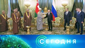 «Сегодня»: 22 апреля 2025 года. 16:00 | Выпуск новостей | Новости НТВ