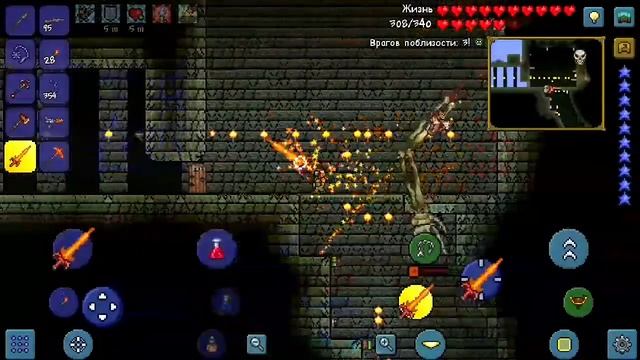 ЛЕГКИЙ СКЕЛЕТИК | Terraria прохождение смотреть онлайн