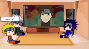 💗Реакция Команда 7 на Сакуру🍜🧸// Gacha life// 1/?