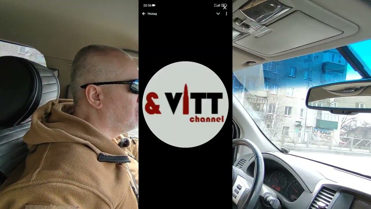 ViTTпро - новсти 130425 смотреть онлайн