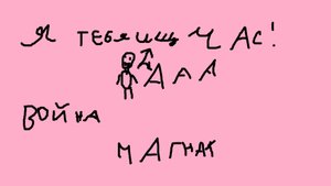 ИГРАЮ С ДРУГОМ В ВОЙНУ МАГНАТ С ВЕБ-КАМЕРОЙ в ROBLOX! #хотетитефильмповойнемагнат 2 ЧАСТИ НЕ БУДЕТ!!