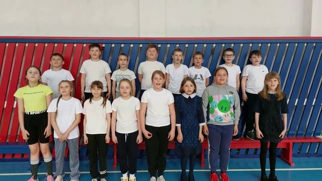 #футболвшколе День футбольного болельщика 4Б