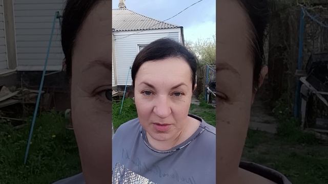 Мы на месте 😊