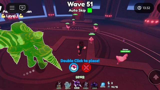 рома смотреть онлайн