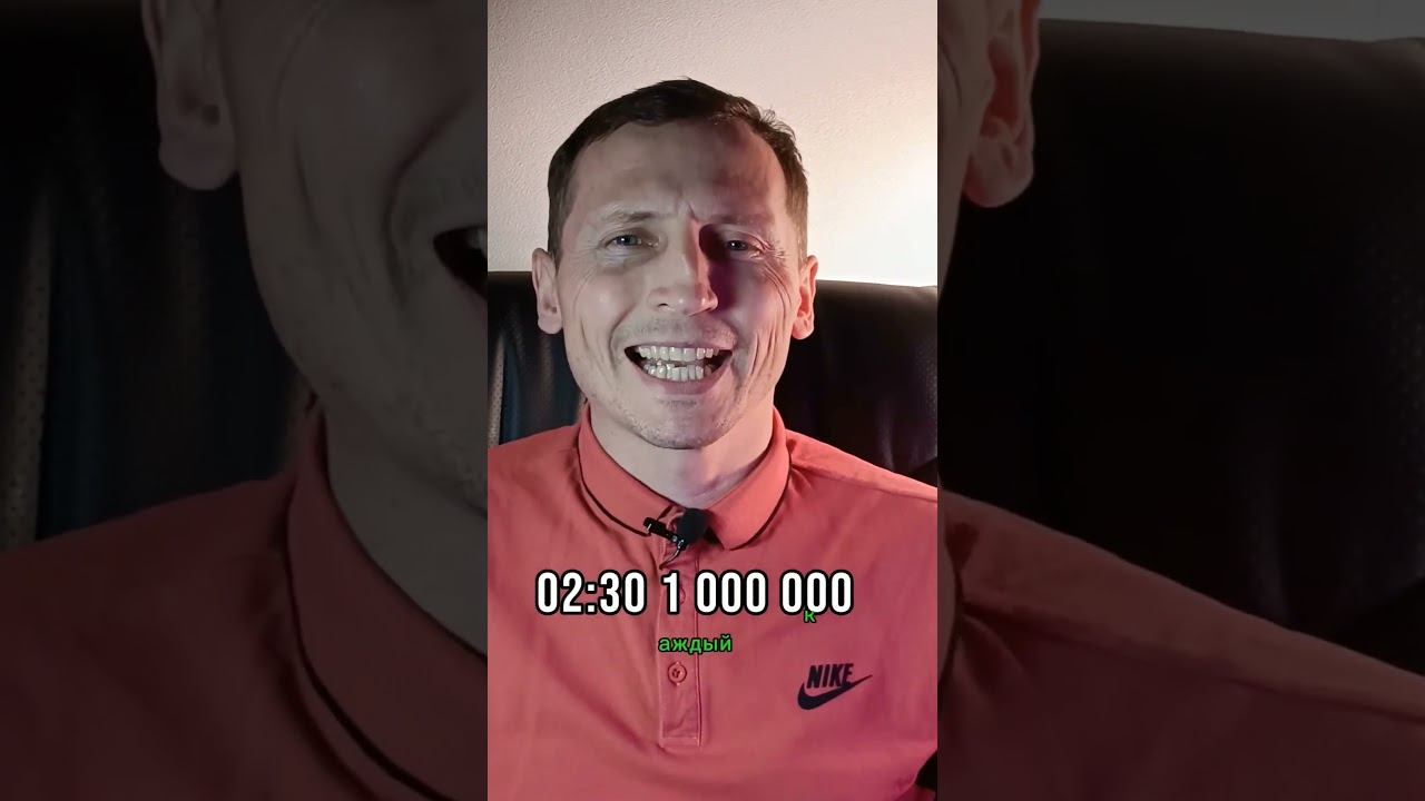 Телеграм теряет деньги #telegram #телеграм #деньги #финансы