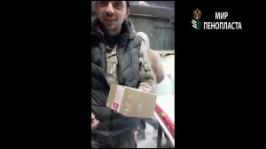 ПОМОЖЕТ ЛИ, УПАКОВКА ИЗ ПЕНОПЛАСТА ПРИ ПАДЕНИИ С ВЫСОТЫ ??!! ПРОВЕЛИ КРАШ-ТЕСТ!!!