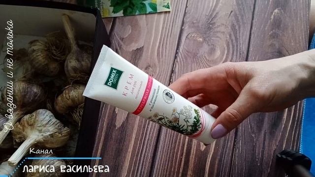 Распаковка посылок// Пополнение пряжи // И не только пряжи...