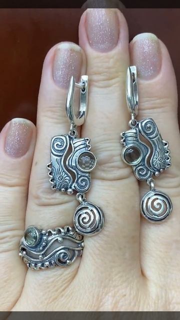 Серебряные украшения. Длинные Серьги и Кольцо с фианитом ТУРМАЛИН. Восток. Цены под видео.