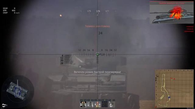 Пробитие fv4202 тигром 2(P) смотреть онлайн