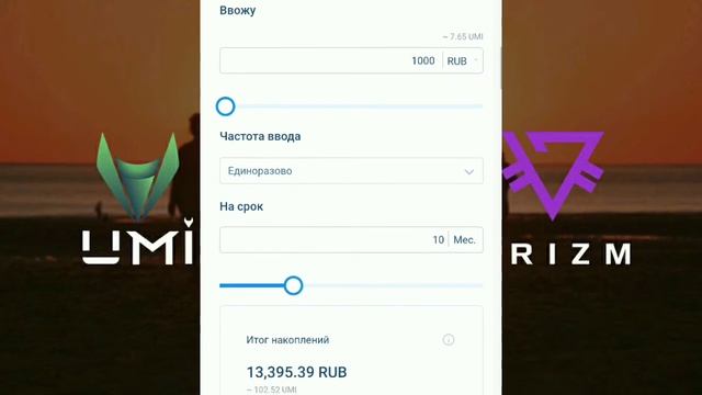 Что такое финансовая грамотность? смотреть онлайн