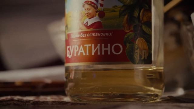 Спектакль 