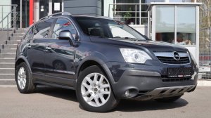 Opel Antara