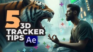 5 ПРОСТЫХ способов использовать 3D-трекер камеры в After Effects!