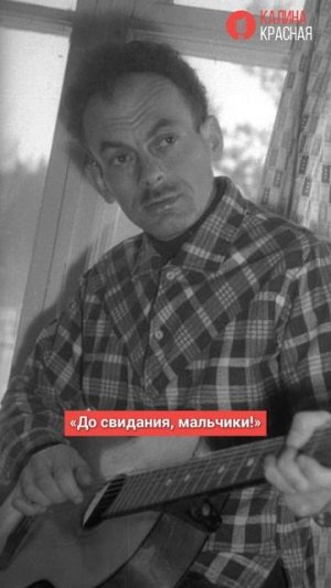 Шесть песен Булата Окуджавы о Великой Отечественной войне!