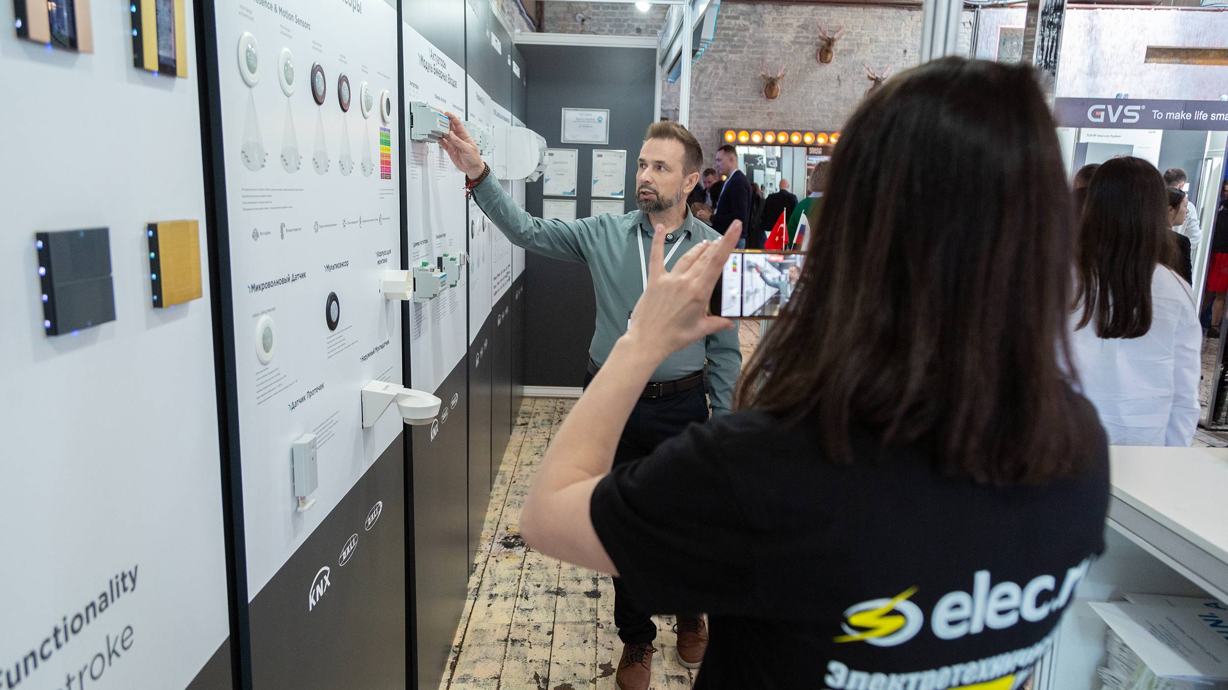 Обзорное видео оборудования для автоматизации домов и гостиниц от турецкого бренда INTERRA