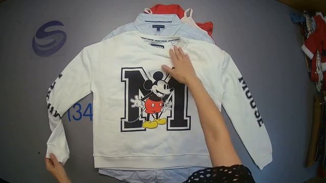 Продан. Д 515. Уп № 109 (2022). Микс детский сток. Германия. 89 единиц. С/ст 194 рубля за единицу