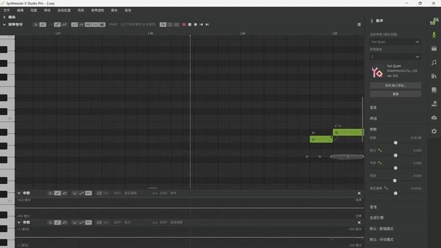林籁(Lin Lai) / 韵泉(Yun Quan) - 萱草花 - Synthesizer V AI смотреть онлайн