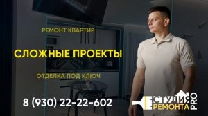 Про нас
