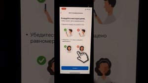 Kaspi pay как открыть счёт за минуты.