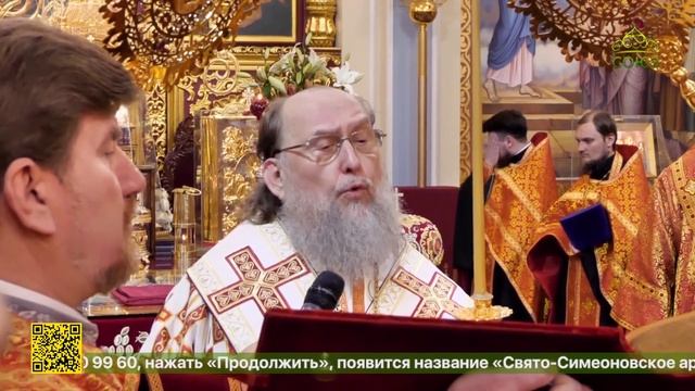 Пасха Христова привела в ликование все народы земли