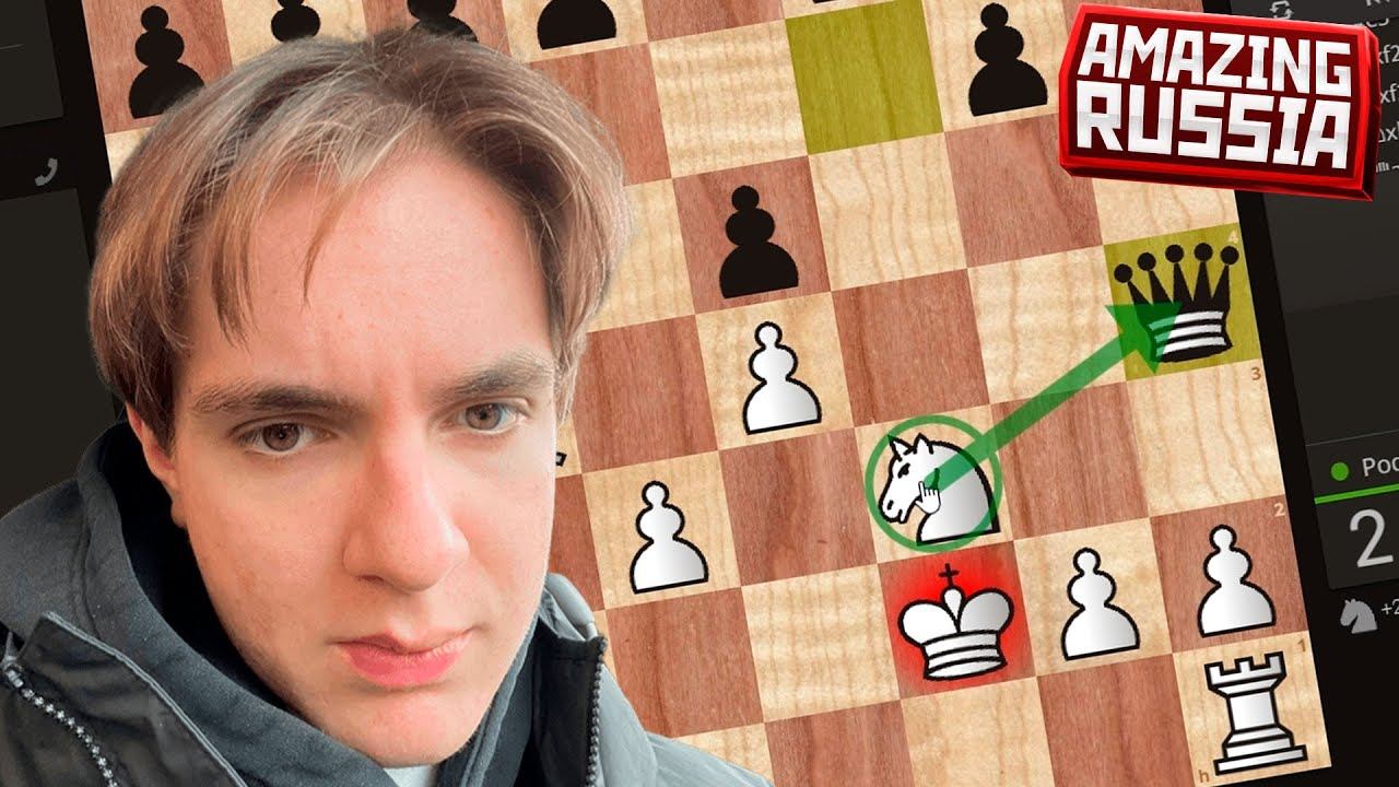 СЫГРАЛ в ШАХМАТЫ на 500000 РУБЛЕЙ с игроком AMAZING ONLINE! смотреть онлайн