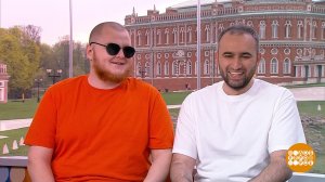 Дзамболат Дулаев и Ёнатан Тащан готовятся к финалу шоу "Голос". Доброе утро. Фрагмент выпуска от ...