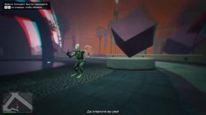 ПРОХОЖДЕНИЕ (GTA 5) ОТ ПЕРВОГО ЛИЦА — ЧАСТЬ 8: Агитатор Майкл