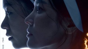 Трейлер Чёрные монахини