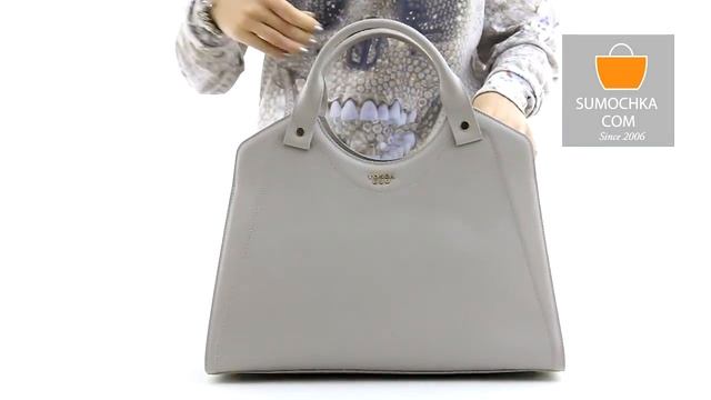 Сумка Tosca Blu 1513 B 30 GHIACCIO смотреть онлайн