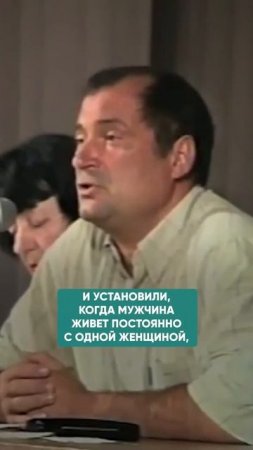 БОРЬБА С РОЖДАЕМОСТЬЮ ПО-КИТАЙСКИ #анекдот #китай