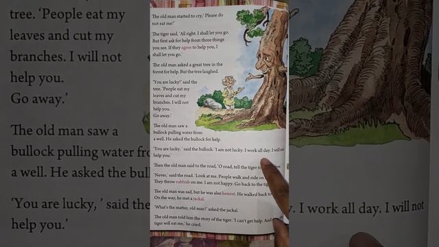 Class-2|The clever Jackal|Ch- 2|Part-1 | #viral #youtube #letslearntogether #englishgyan
