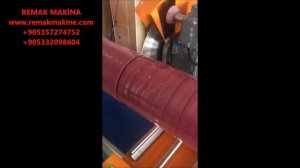Станок для резки рулонов
