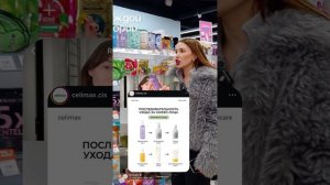 «Улыбка Радуги»🫶🏼